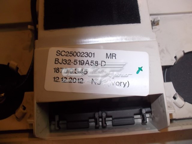 Купити LR063037 Land Rover 