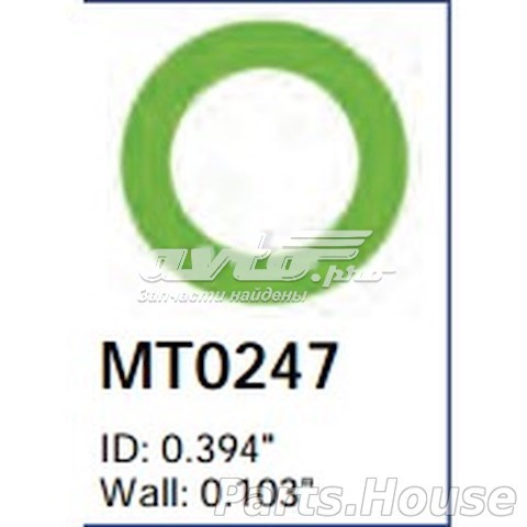 Прокладка фланця (трійника) системи охолодження VALEO 509134 ціна, від 0.31 USD