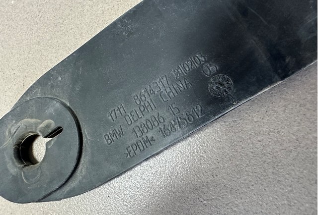  BMW 17118614317 ціна, від 4.94 USD