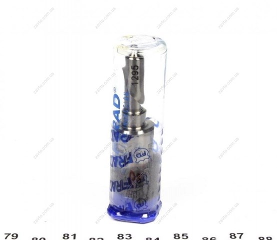 Купити ASLA144P1295 Firad 