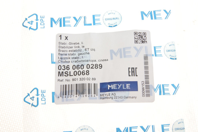 Яйця стабілізатора переднього Meyle 360600289