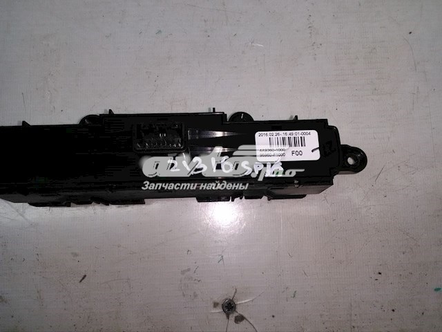  Hyundai/Kia 95960F1000