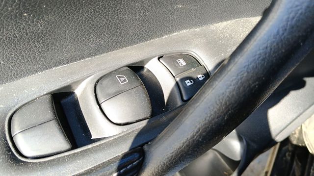 254014BA2A Nissan/Infiniti Кнопки переднього лівого склопід'ємника