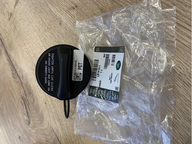 LR181511 Land Rover 