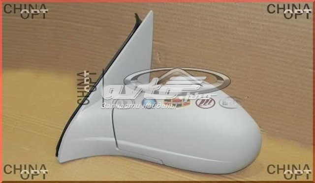 Chery A218202010BADQ