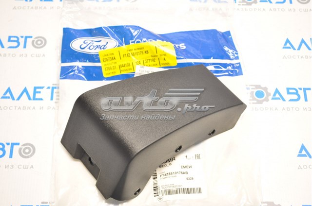 Купити PFD87019R Signeda Накладка переднього правого крила