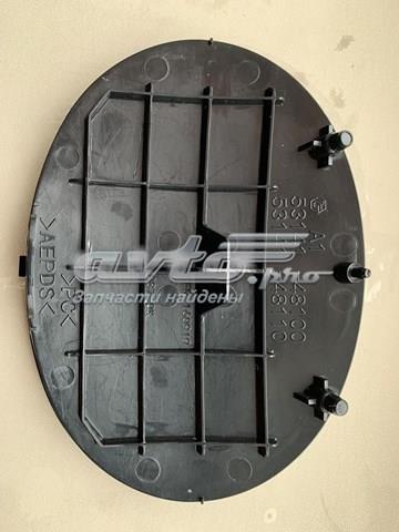 Купити 5314148100 Toyota 