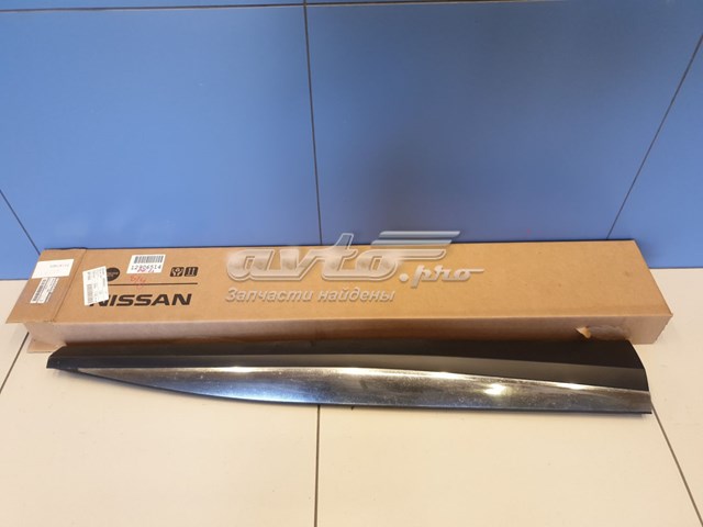 Купити 808705BF0A Nissan/Infiniti 