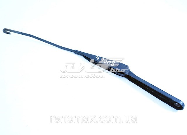 7700308795 Renault (RVI) 