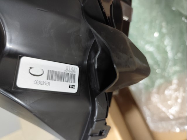 Купити 260606RR0A Nissan/Infiniti Основна фара в зборі ліва