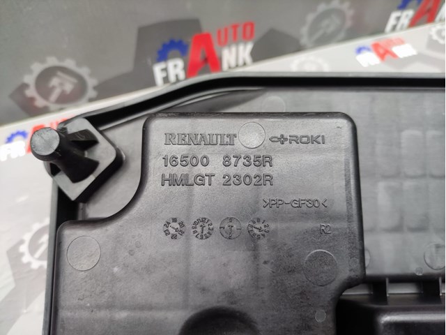 Корпус повітряного фільтра Renault (RVI) 165008735R ціна, від 168.83 USD