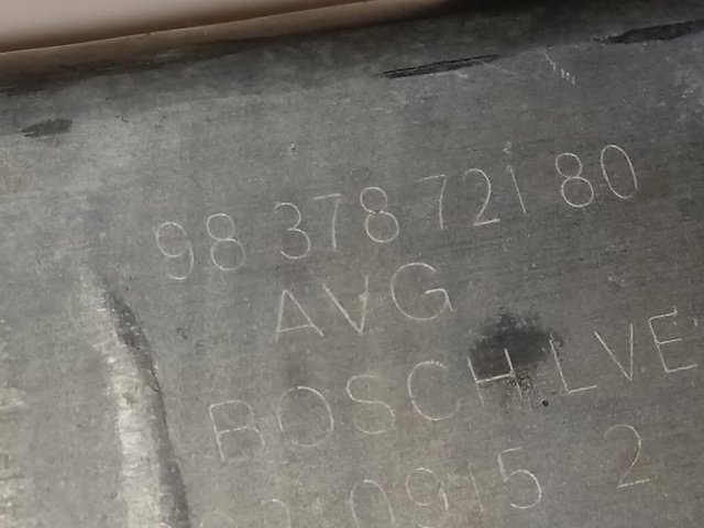 Купити 9840154580 Peugeot/Citroen 