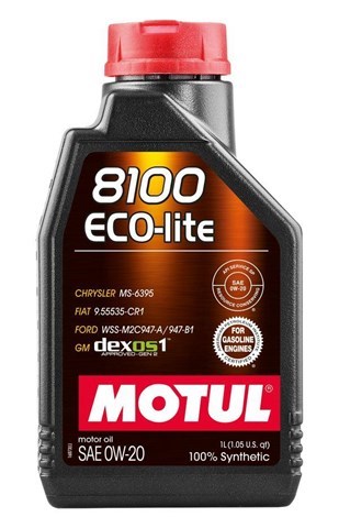 Масло моторне 841111 Motul