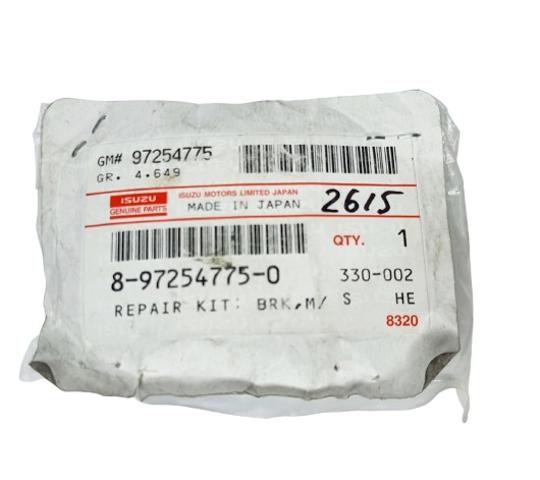 Купити 8972547750 Isuzu 