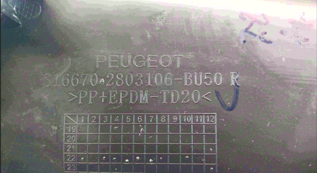 1666750380 Peugeot/Citroen Заглушка, решітка протитуманних фар бампера переднього, права