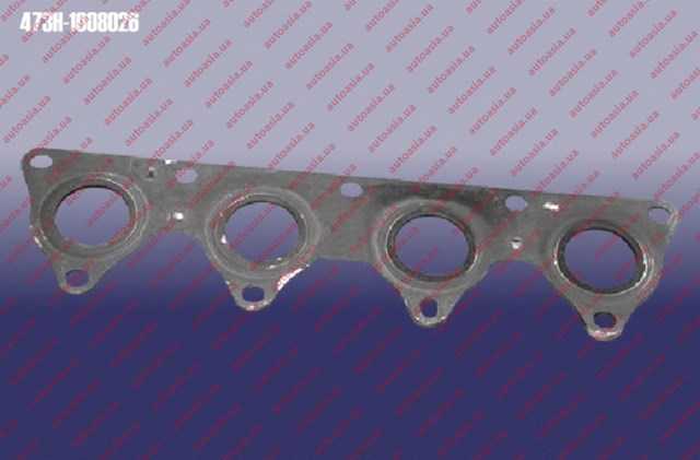 Прокладка випускного колектора Chery 473H1008026 ціна, від 1.27 USD