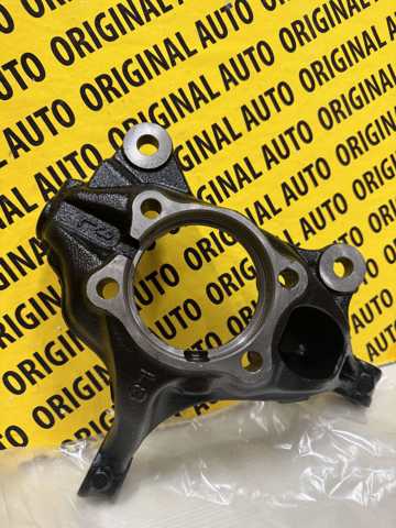 KN3L33031 Mazda Цапфа поворотна ліва
