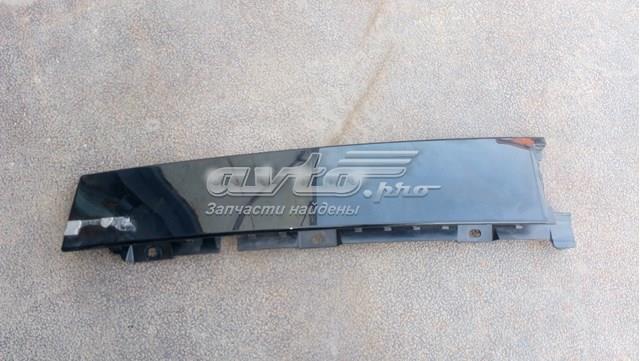 Купити BM51A254A40 Ford 