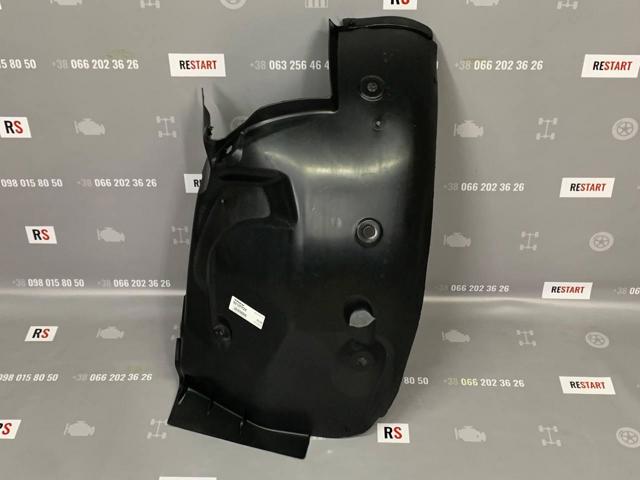  Polcar 6012FP2X