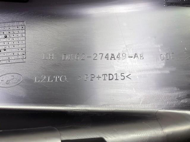 Молдинг задніх лівих дверей, нижній LR077214 Land Rover