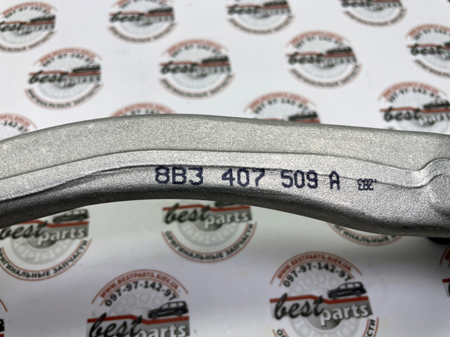  Porsche PAB407509B ціна, від 362.01 USD