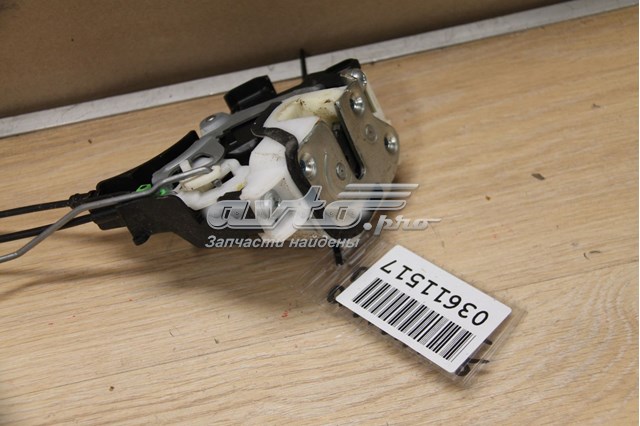  Mitsubishi MN167833 ціна, від 31.67 USD