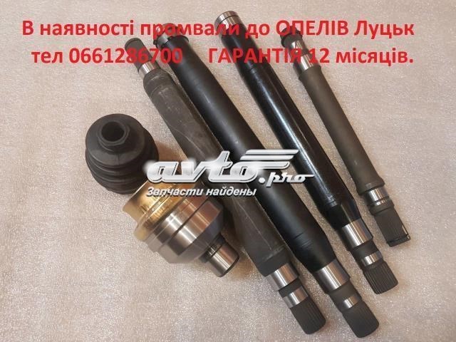 Купити BB1159 Posterparts ШРУС внутрішній правий