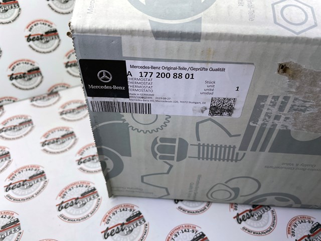 A1772008801 Mercedes 