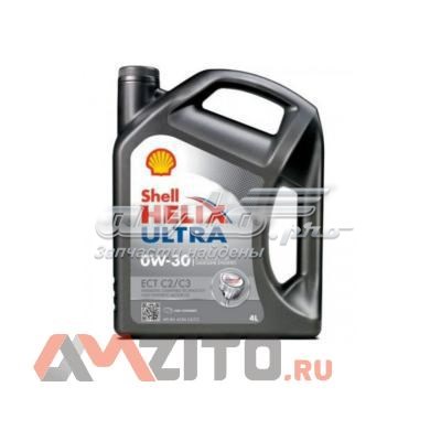  Shell 550046375 ціна, від 76.01 USD