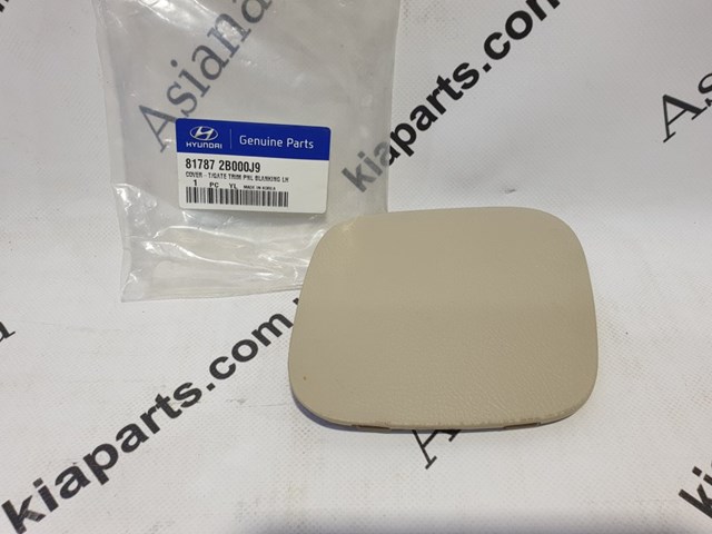 817922B000KD Hyundai/Kia 