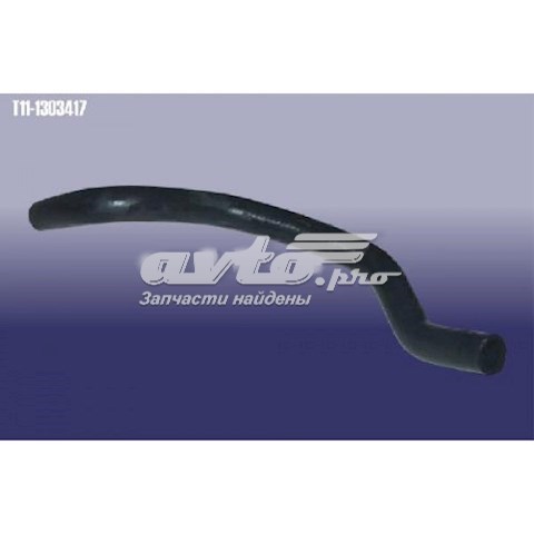  T111303417 Chery