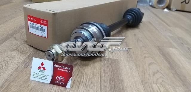 Купити NCV21552 GSP Ліва піввісь