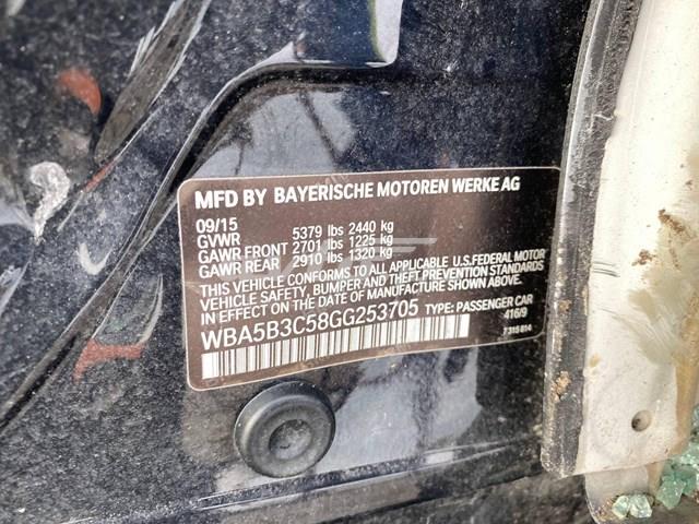 Коробка передач автомат BMW 24008638259 ціна, від 547.20 USD