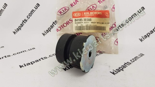 841903C500 Hyundai/Kia Телевізор верхній
