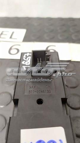 B113746130 Chery 