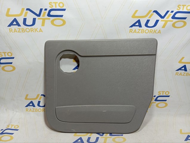  8200639133 Renault (RVI)