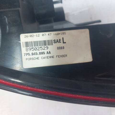  Porsche 7P5945095AA ціна, від 193.37 USD