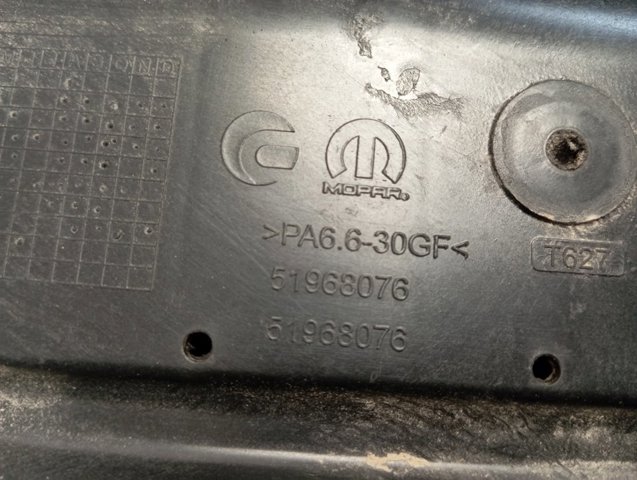 Купити 51968076 Fiat/Alfa/Lancia 