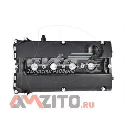 Кришка клапанна NSP NSP0155564395 ціна, від 70.54 USD