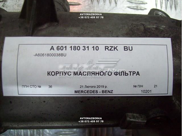 Корпус масляного фільтра Toyota 6011802210 ціна, від 15.20 USD