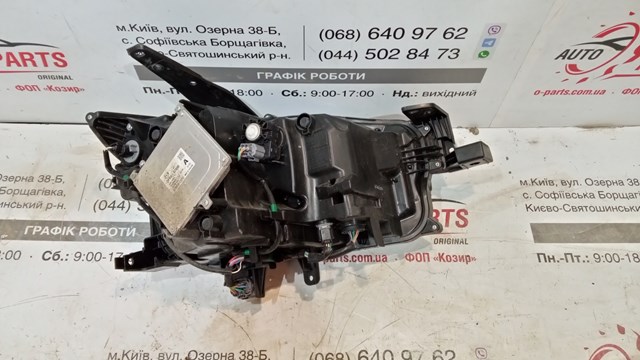 Фара ліва DFR551040D Mazda