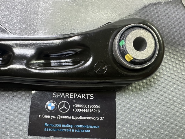 Важіль/тяга задньої підвіски подовжній верхній, лівий Mercedes A1673503700 ціна, від 48.98 USD