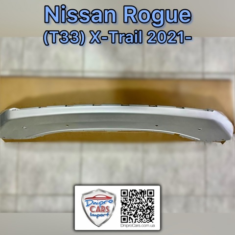 FP5081922 FPS 