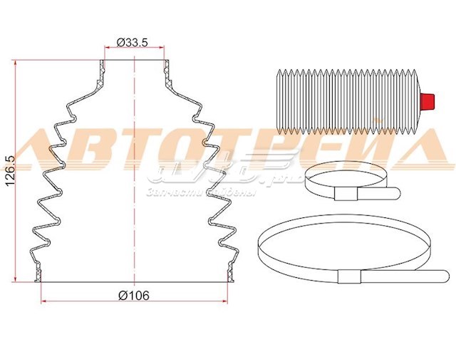 Купити C92411LB0B Nissan/Infiniti 