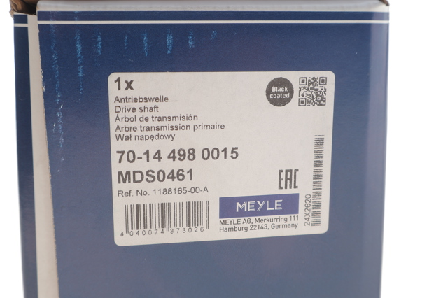 Піввісь задня, ліва Meyle 70144980015 ціна, від 112.17 USD