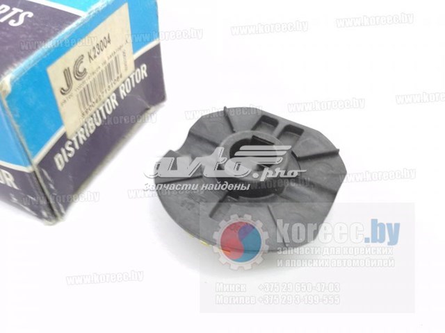 K23004 YEC Ротор розподільника запалювання