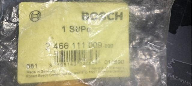 Купити 2466111009 Bosch 