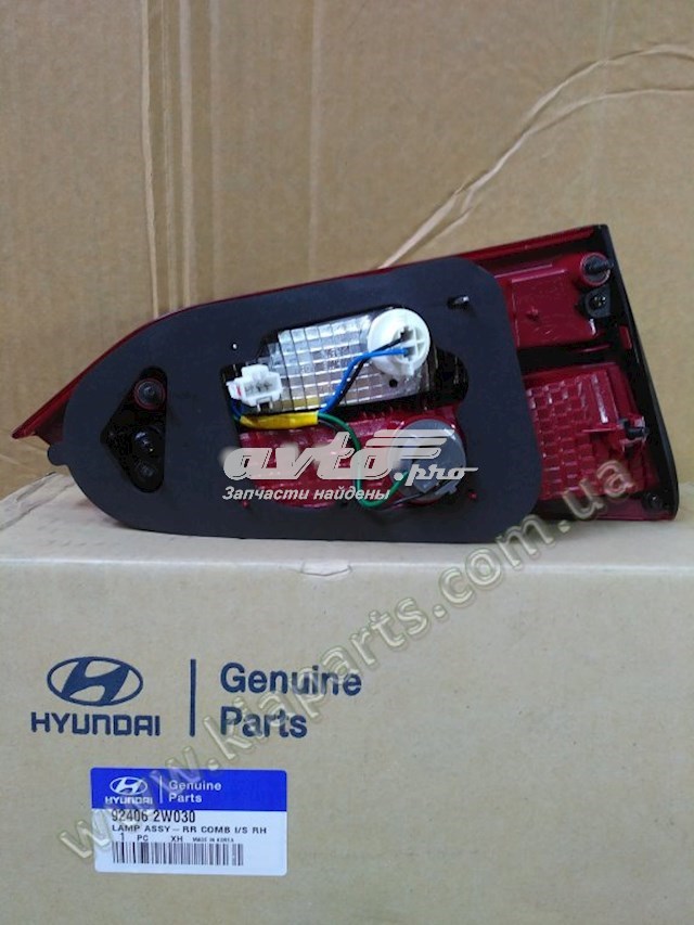 924062W030 Hyundai/Kia 