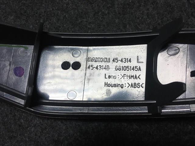Купити 68105145A Chrysler 