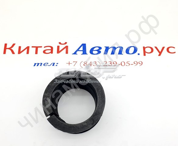 Купити T113401014 Chery Втулка кріплення кермової рейки